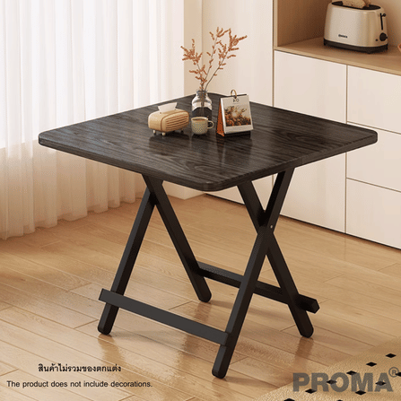[Pre-order] โต๊ะอเนกประสงค์ PROMA-DTB-55-06 80 ซม. สีดำ_7